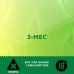 3-MEC - Cathinone research chemicals