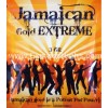 Jamaican Gold Extreme urte-røgelse 3g